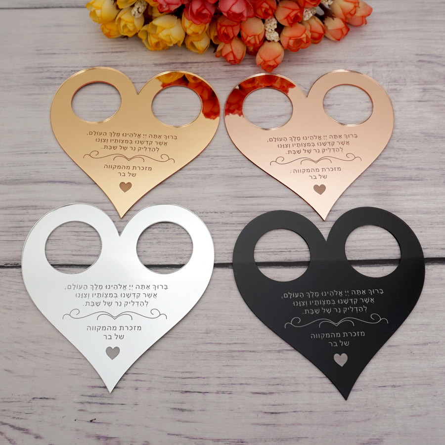 Personalised Candle Label - Étiquettes de prière en acrylique miroir